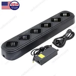Six Way Rapid Charger For Motorola CP150 CP200D PR400 Flat Back Battery. Fixed Price $65.99.