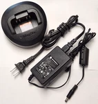 Motorola PMLN5048AR Mag One Rapid-rate Single Unit Charger Kit For BPR20/BPR40. Fixed Price $35.00.