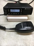 Motorola XPR2500 Vhf 136-174 Mhz 45W Mobile Radio AAM02JQH9JA1AN Loaded Features. Fixed Price $550.00.