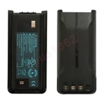 Battery For Kenwood TK-3206M3 TK-3207G TK-3212L TK-3212M Radio 3000MAH. Fixed Price $33.39.