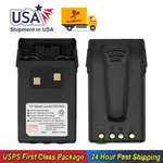 Wouxun 1A17KG-3 Battery For KG-UVD1P KG-669 KG-689 KG-UV6D MB02-BDBJ 1800MAH. Fixed Price $20.99.