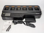 Hytera MCA05 Battery Optimizing System Charger For PD4X2 PD5X2 PD6X2 PD7X2 PD982. Fixed Price $549.99.