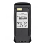 New PMNN4069A Battery For Motorola XPR6500 XPR6550 XPR6580 XPR8300. Fixed Price $22.59.