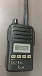 Icom IC-F50V, Vhf 136-174 Mhz, 5W, 128 Ch, Analog, Antenna, Programming. Fixed Price $99.00.