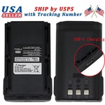 BP-232 Replacement Battery For Icom Radio IC-F16 IC-F24 IC-F26 IC-F33 IC-F43. Fixed Price $29.39.