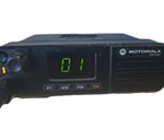 Motorola Trbo XPR5350 Uhf 450-512 Mhz 40 Watt 32 Channel (complete Kit). Fixed Price $175.00.