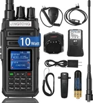 JT-3988 Ham Walkie Talkie 10WATT Handheld Dual Band Two Way Radios Long.... Fixed Price $64.95.