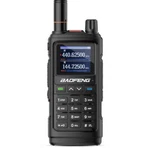 2 Pcs Baofeng UV-17R, Dual Band, With Programming Cable Long Antenna. Fixed Price $46.74.