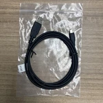 Hytera PC80 Programming Cable Usb To Micro MNC360 PNC370 PNC380S SM27W1. Fixed Price $24.81.