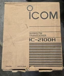 Icom IC-2100H Meter Transceiver 144MHZ Vhf Ham Radio New In Box (nos). Fixed Price $200.00.