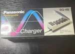 Panasonic Rechargeable BQ-4B Nickel Cadmium Battery Charger (1987) W/ Manual. Fixed Price $19.99.