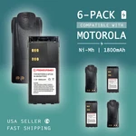 6X Two Way Radio Motorola HNN9008 Replacement Battery 1800MAH Nimh GP338 MTX900. Fixed Price $99.00.