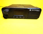 Motorola Xpr 5350 AAM28QNC9KA1AN 403 470MHZ Uhf 32-CHANNEL Mobile Two-way Radio. Fixed Price $255.88.