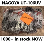 Nagoya UT-106UV Car Magnet Antenna For Baofeng UV-5R Free Shipping. Fixed Price $17.76.