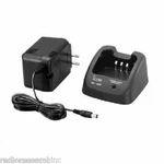 Icom Oem Rapid Charger F4011 F3011 F4021 F3021 F4061S F24S BP232N Battery BC160. Fixed Price $45.00.