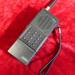 Icom IC-2AT Ham Radio 2M Handheld Transceiver. Fixed Price $65.00.