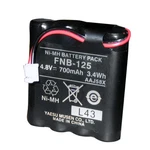 Genuine Standard Horizon HX100 Vhf Radio Rechargeable Nimh Battery Pack FNB-125. Fixed Price $33.93.