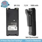New 1800MAH Battery For Icom IC-F21BR IC-F21GM IC-F21S BP-210 Radio. Fixed Price $17.99.