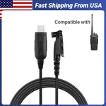 HD1 Retevis Usb Programming Cable For RT29D NR30 RT48 RB23. Fixed Price $18.98.