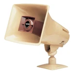 Valcom 15WATT 1WAY Paging Horn Beige V-1036C Upc 799111001043. Fixed Price $177.28.