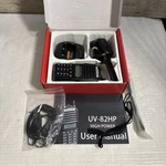 UV-82HP High Power Dual Band Radio 136-174MHZ (vhf) 400-520MHZ (uhf) Amateur Euc. Fixed Price $42.50.