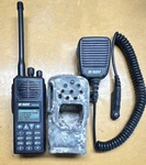 Bk Radio KNG-P500 Uhf Portable Handheld With Microphone Battery. Fixed Price $600.00.