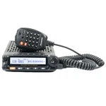 Wouxun KG-1000G Plus Gmrs Base/mobile Two Way Radio. Fixed Price $349.99.
