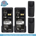 2* For Motorola DGP8050E DGP8550E Radio Battery NNTN8129AR PMNN4407A Atex Impres. Fixed Price $145.99.