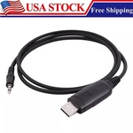 New Usb Programming Cable For Icom IC-V80E IC-V85/T IC-V86 OPC-478. Fixed Price $13.59.