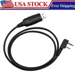KPG-22 Usb Programming Cable For Kenwood NX-3320K2 NX-3320K3. Fixed Price $12.99.