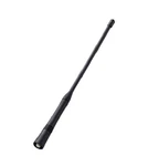 Icom High Gain Antenna Vhf For F1000D F3011 F3101D F1100D F3161 F70 F52D FASC62V. Fixed Price $55.00.