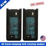 Pack New Battery 3000MAH For Kenwood NX-1300 NX-1302AU NX-240M. Fixed Price $58.99.