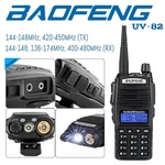 Baofeng UV-82 Dual Band Two-way Radio : Vhf 144-148 Uhf 420-450MHZ Walkie Talkie. Fixed Price $22.85.
