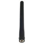 Icom Flexible Antenna F/M72 & M73 FAS64V Upc 731797813763. Fixed Price $26.12.