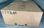 Ericsson AIR6649 B787 Rru Radio Krd 901 204/11 Open Box. Fixed Price $1099.99.