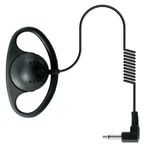 X Listen Shape Soft Cup Earpiece For Pin Baofeng Radio BF-490 BF-320. Fixed Price $18.15.
