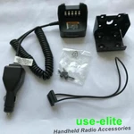 Travel Car Charger KVC-14 For NX220 NX3200 NX3300 NX3220 NX3320 Radio. Fixed Price $31.90.