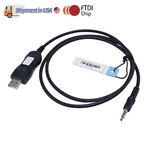 Ftdl Usb Programming Cable For Yaesu FT-40R FT-41R FT-50R FT-51R FT-60R CT-42. Fixed Price $27.55.