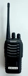 One Proster Walkie Talkie Two Way Radio 16 Channel Rechargeable PST-888S. Fixed Price $10.00.