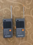 Vintage Pair Of Radio Shack Archer Space Patrol Walkie Talkies 60-4001. Fixed Price $29.95.