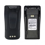Battery For Motorola NNTN4851AR NNTN4851R NNTN4852A NNTN4970A. Fixed Price $24.49.