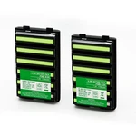 2X 7.2V 1700MAH Nimh Battery For Yaesu Vertex FNB-V57 FNB-83 VX150 VX160 VX180. Fixed Price $40.49.