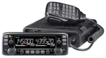 Icom 144/430MHZ Dual Band Fm 50W Transceiver 100CH IC-2730DB Black Edition. Fixed Price $414.13.