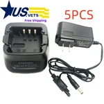KSC-43 Battery Rapid Charger Kenwood TK-2402V TK-3402U TK-3207G TK-U100 Radio. Fixed Price $220.00.