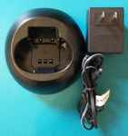 New Motorola Oem Xtn Radio Drop In Charger For XU1100, XV1100, XU2100, XV2100. Fixed Price $25.99.