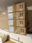 Hpe Management Module - Network Device P/n: J9827A. Fixed Price $1350.00.