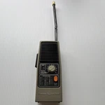 General Electric 3-5954A Walkie Talkie 49.86MHZ Gray Starcode Volume Control. Fixed Price $19.00.