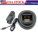 Rapid Charger For Motorola HTN9000B AAHTN3000D HT1250 HT750 MTX950 MTX9250 GP340. Fixed Price $16.98.