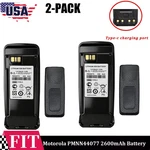 2600MAH PMNN4077A PMNN4077C Type Battery For Motorola XPR6500 XPR6550 XPR6580. Fixed Price $49.99.