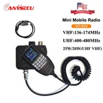 Anysecu WP-9900 Mini Uhf Vhf Mobile Radio 25W 200 Channels 136-174MHZ 400-480MHZ. Fixed Price $94.00.